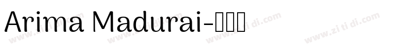 Arima Madurai字体转换